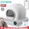 Tonepie 65L Automatic Cat Litter Box Smart SelfCleaning And Fully Enclosed Pet Toilet 0