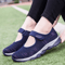 Summer Fashion Women Flat Platform Shoes Breathable Mesh Casual Sneakers And Boat Style Footwear 3