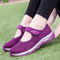 Summer Fashion Women Flat Platform Shoes Breathable Mesh Casual Sneakers And Boat Style Footwear 4
