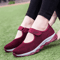 Summer Fashion Women Flat Platform Shoes Breathable Mesh Casual Sneakers And Boat Style Footwear 6