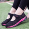 Summer Fashion Women Flat Platform Shoes Breathable Mesh Casual Sneakers And Boat Style Footwear 7