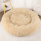 Large Dog Donut Bed Plush Round Basket Bed For Dogs And Small Pets 9