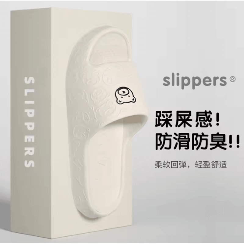 Womens NonSlip Slippers Comfortable Indoor EVA Home Sandals 11