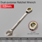 Flexible Ratchet Wrench Universal Torque Spanner For Car Repair And Hand Tool Use 11