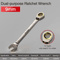 Flexible Ratchet Wrench Universal Torque Spanner For Car Repair And Hand Tool Use 8