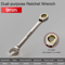 Flexible Ratchet Wrench Universal Torque Spanner For Car Repair And Hand Tool Use 8
