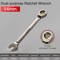 Flexible Ratchet Wrench Universal Torque Spanner For Car Repair And Hand Tool Use 13