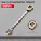 Flexible Ratchet Wrench Universal Torque Spanner For Car Repair And Hand Tool Use 15