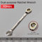 Flexible Ratchet Wrench Universal Torque Spanner For Car Repair And Hand Tool Use 9