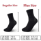 Mens Pure Cotton Socks Breathable Plus Size Business And Casual Long Socks 4