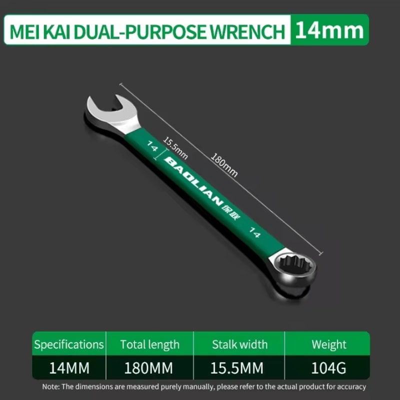 BaoLian Durable Wrench 830mm Plum Blossom DoubleEnded Auto Repair Tool 12