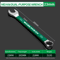 BaoLian Durable Wrench 830mm Plum Blossom DoubleEnded Auto Repair Tool 21
