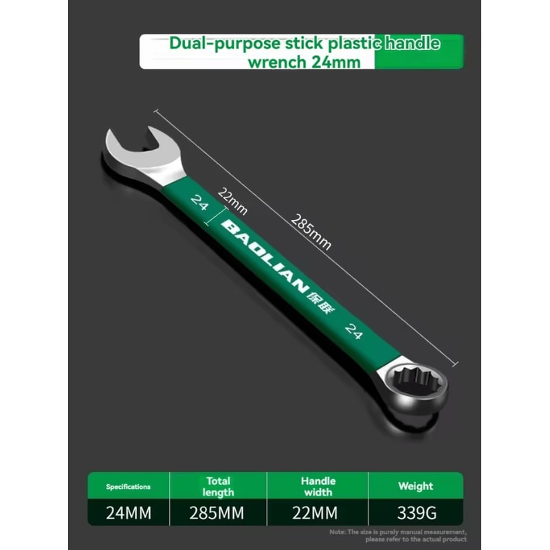 BaoLian Durable Wrench 830mm Plum Blossom DoubleEnded Auto Repair Tool 22