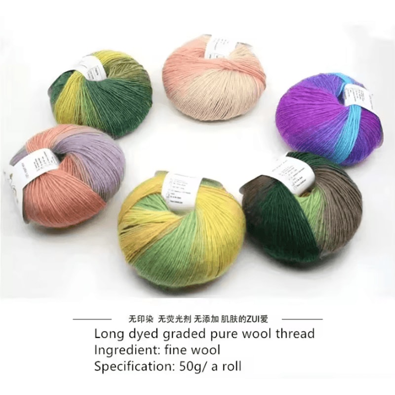 Rainbow Soft Fine Wool Yarn 50 G Crochet Knitting Fancy Colorful Yarn Ball 2