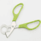 Quail Egg Scissors Egg Opener Cutter MultiFunction Kitchen Tools Accessory 3