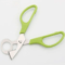 Quail Egg Scissors Egg Opener Cutter MultiFunction Kitchen Tools Accessory 3