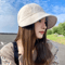 Womens Foldable Wide Brim Sunhat UV Protection Outdoor Beach Hiking Cap 2