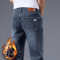 Mens Winter Warm Fleece Lined Stretch Casual Jeans Lightweight Thermal Trousers For Office Daily 2