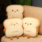 14Inch Plush Bread Pillow Soft Toast Simulation Food Doll Cushion Cute Kids Toy Gift 0