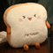 14Inch Plush Bread Pillow Soft Toast Simulation Food Doll Cushion Cute Kids Toy Gift 2