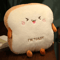 14Inch Plush Bread Pillow Soft Toast Simulation Food Doll Cushion Cute Kids Toy Gift 2