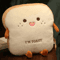 14Inch Plush Bread Pillow Soft Toast Simulation Food Doll Cushion Cute Kids Toy Gift 4