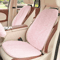 RoseWarm Autumn Winter Plush Car Seat Cushion Universal Soft Pink Warm Plush Car Pad 2
