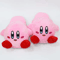 KirbyDream Anime Slippers 138165 In Womens Kawaii Winter Warm Indoor Soft Cartoon Bedroom Shoes 1