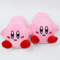 KirbyDream Anime Slippers 138165 In Womens Kawaii Winter Warm Indoor Soft Cartoon Bedroom Shoes 1