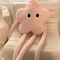 StarBuddy Funny Eyes Plush Long Leg Pillow Pink Star Flower Soft Cushion For Sofa Bed Car 1
