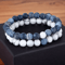 XQNI Natural Stone Couple Bracelets Set 2 Pcs Yoga Bead Distance Bracelets With Gift Box 0