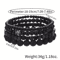LavaEdge 4Piece Volcanic Stone Bracelet Set Black Lava Rock Wood Beads Elastic Jewelry For Men W 4