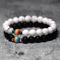 FrostAura Natural Stone Bracelet Rainbow LGBT Unisex Couple Bracelet For Distance Meditation 5