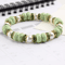 UnityCircle Natural Stone Beaded Bracelets Elastic Couples Distance Charm Set For Men Women 1