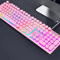ShadowStrike Illuminated Mechanical Gaming Keyboard Wired RGB For Desktop Laptop 7