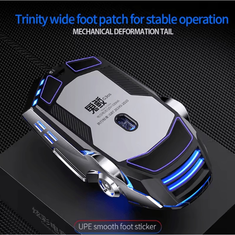 ShadowSilence 3200DPI Wired Gaming Mouse Silent USB Optical With LED Backlit 1