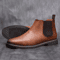HeritageStride Mens Retro Chelsea Boots Comfortable Fashion Boots 3