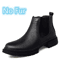 HeritageCraft Mens Genuine Leather Chelsea Boots Casual SlipOn Ankle Footwear Vintage Style 5