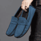 UrbanEase Mens Suede Casual Loafers Breathable Slip On Driving Boat Shoes 6