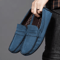 UrbanEase Mens Suede Casual Loafers Breathable Slip On Driving Boat Shoes 6
