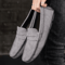 UrbanEase Mens Suede Casual Loafers Breathable Slip On Driving Boat Shoes 7