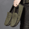 UrbanEase Mens Suede Casual Loafers Breathable Slip On Driving Boat Shoes 8