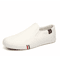 Men Canvas Slip On Casual Loafers Comfortable Walking Non Slip Flats 7