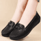 Women Leather Loafers Comfortable Slip On Casual Flat Shoes 6