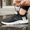 Men Breathable Lightweight Athletic Sneakers Running And Walking Shoes 7
