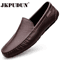 Men Leather Casual Loafers Breathable Comfortable Slip On Driving Shoes 0