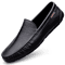 Men Leather Casual Loafers Breathable Comfortable Slip On Driving Shoes 5