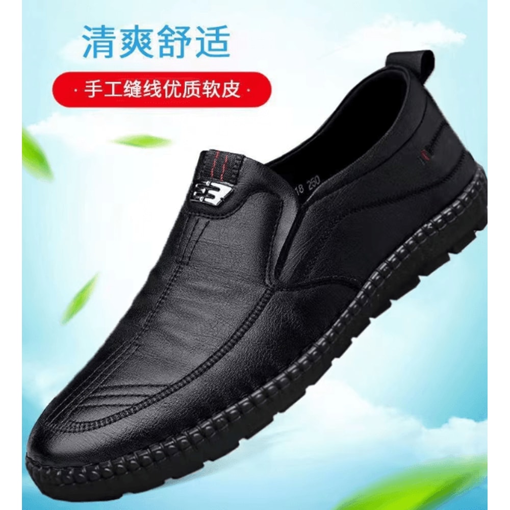 Men Leather Casual Loafers Comfortable Breathable Slip On Outdoor Driving Shoes 2