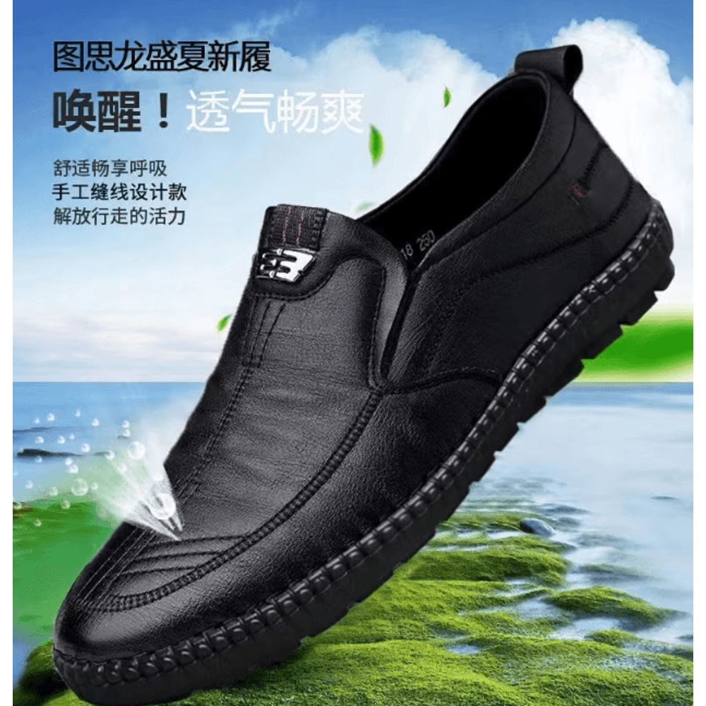 Men Leather Casual Loafers Comfortable Breathable Slip On Outdoor Driving Shoes 3