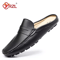 Men Leather Summer Slip On Breathable Comfortable Loafers Moccasins 0